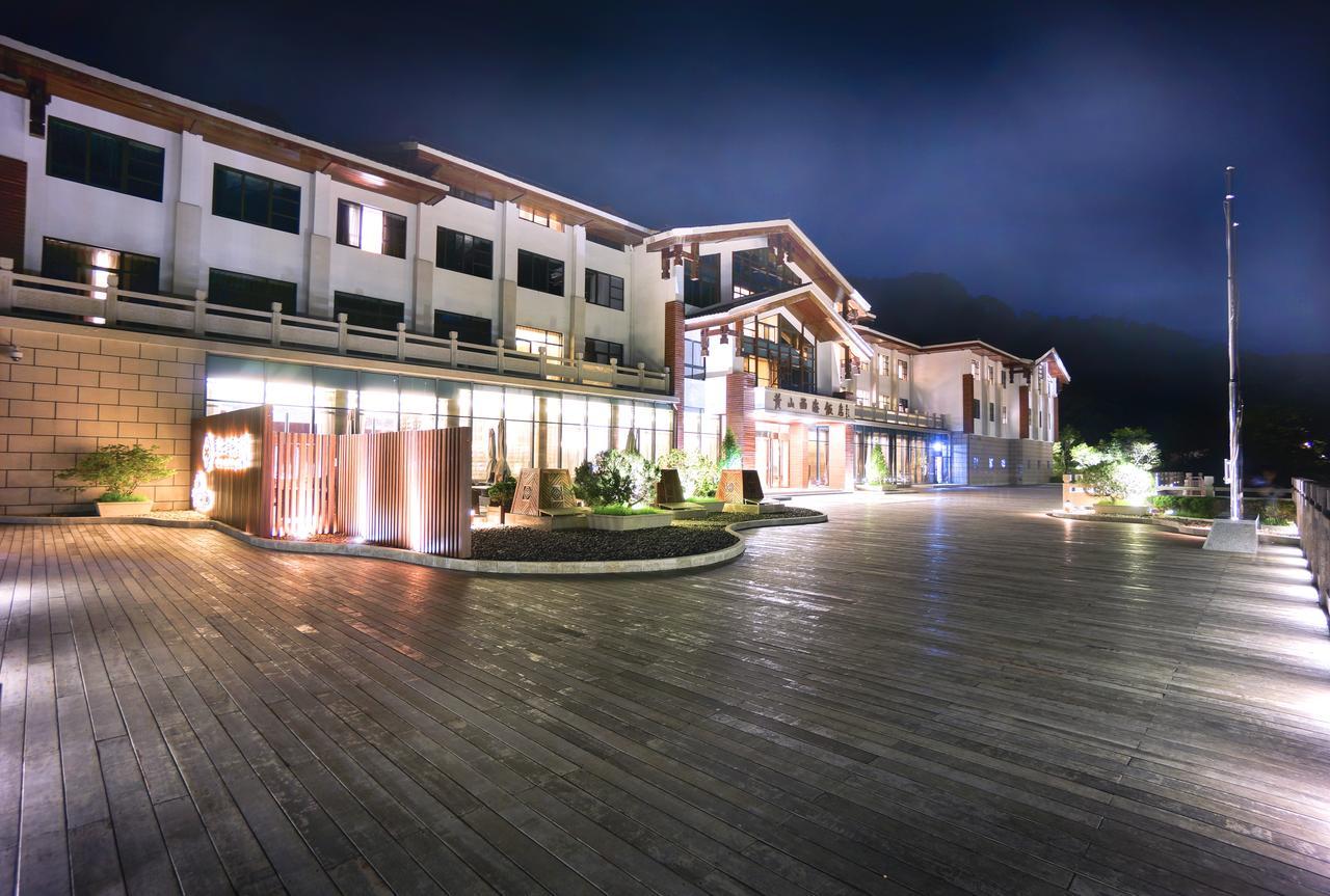 Xihai Hotel هوانغشان المظهر الخارجي الصورة
