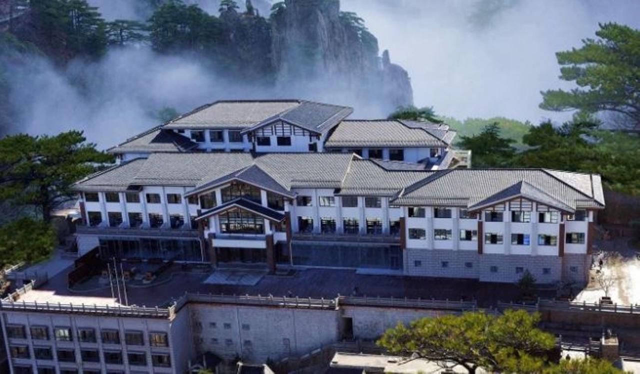 Xihai Hotel هوانغشان المظهر الخارجي الصورة